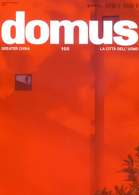 《domus》