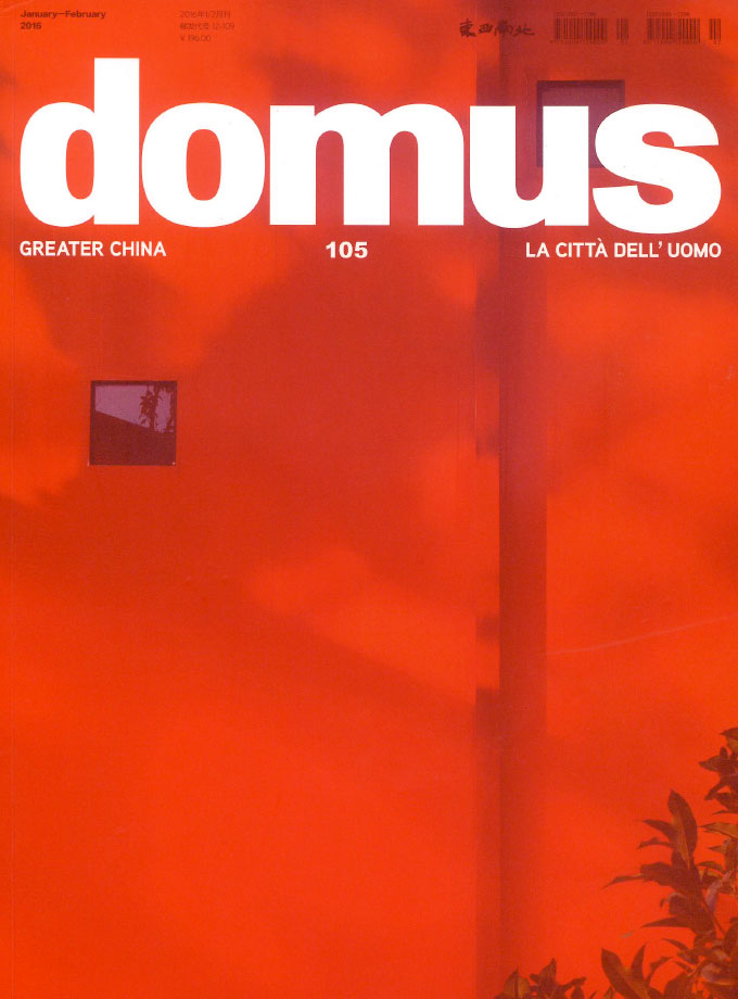 《domus》