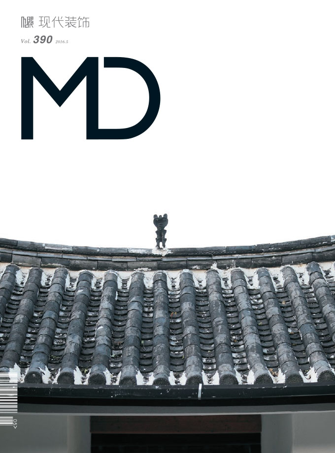 《MD》